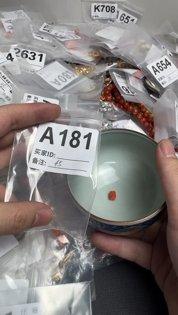 【闪购商品】茶盏默认微瑕，看好出手