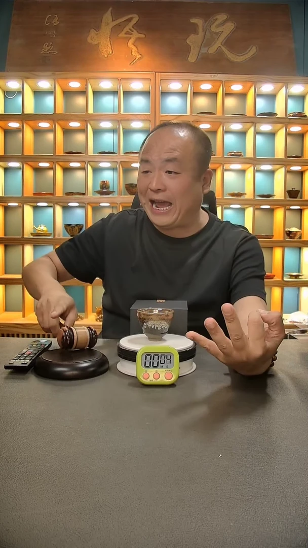 【闪购商品】茶盏121=。。。。。。