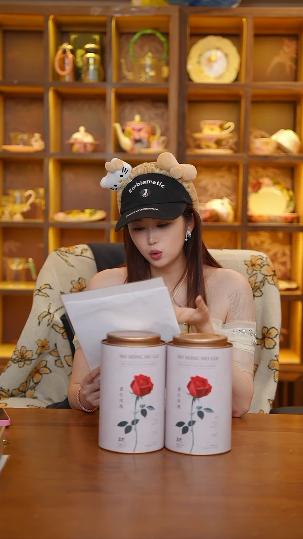 陶192-墨红玫瑰花茶养生花茶122g*2罐