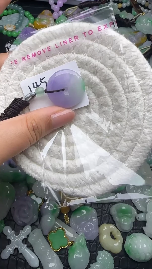 颈饰未镶嵌翡翠缅甸翡翠吊坠
