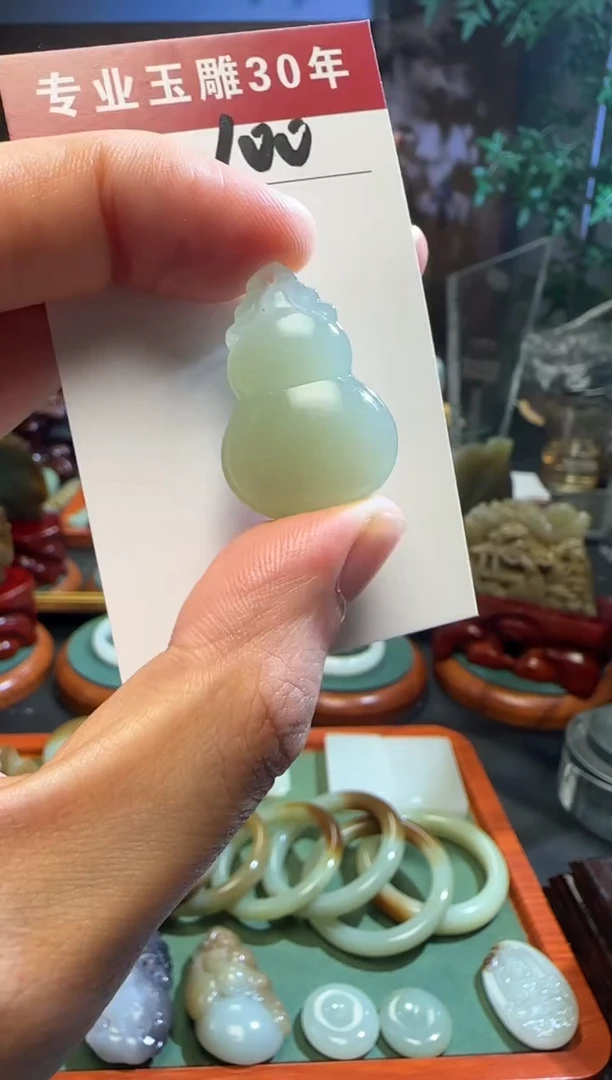 未镶嵌和田玉挂件100