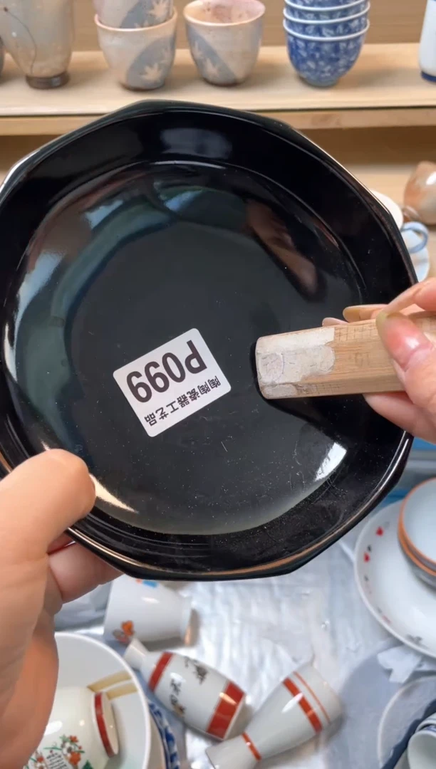 杯瓷片qqqqqqqqqqqP99