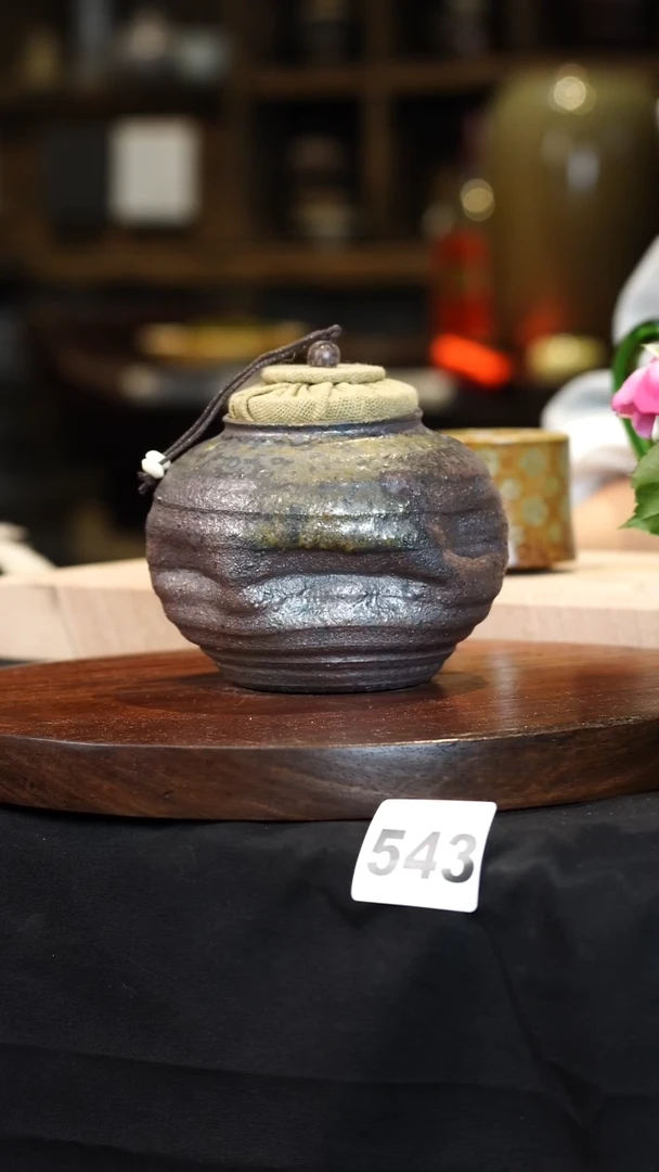 瓷片见山北野见山北野