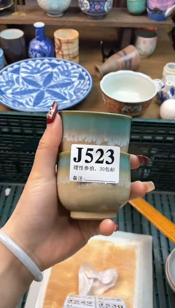 【闪购商品】瓷片[○･｀Д´･ ○]