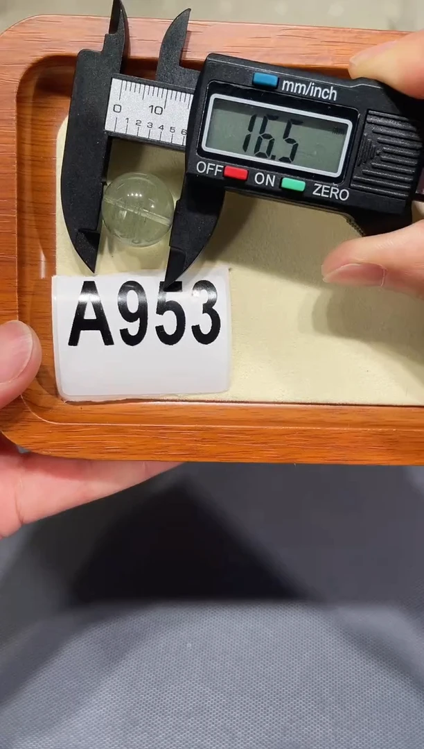 未镶嵌手链水晶A953 绿幽灵单珠16