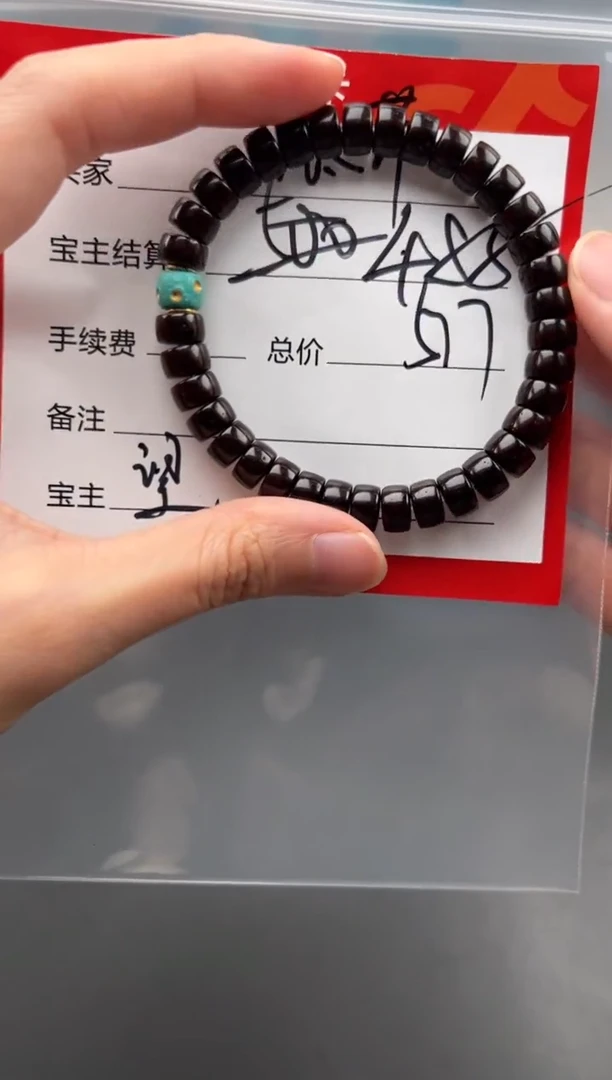 椰蒂手串瓜*手串手串