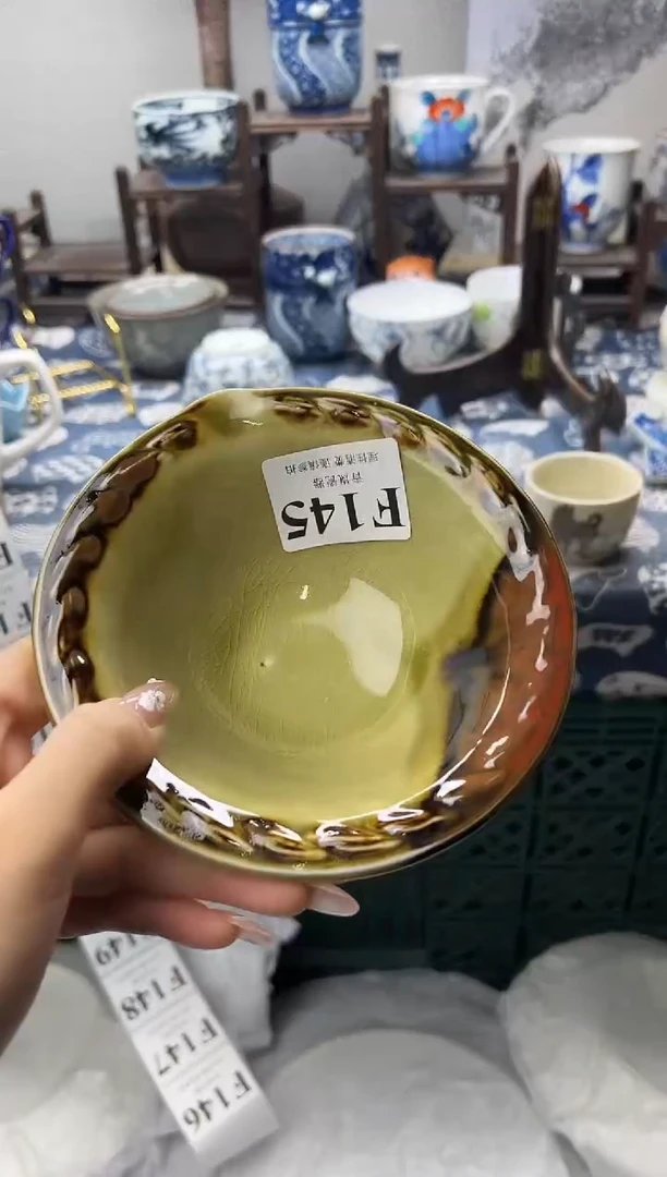 瓷片懒**～   F145