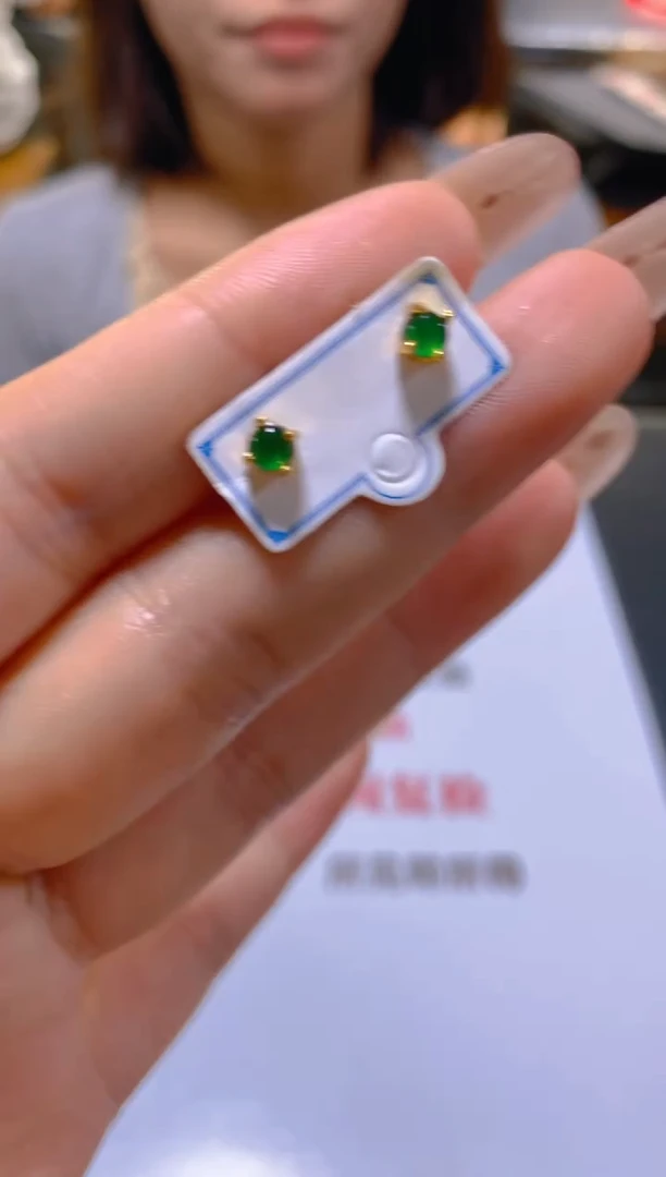 未镶嵌翡翠耳饰多样性发一