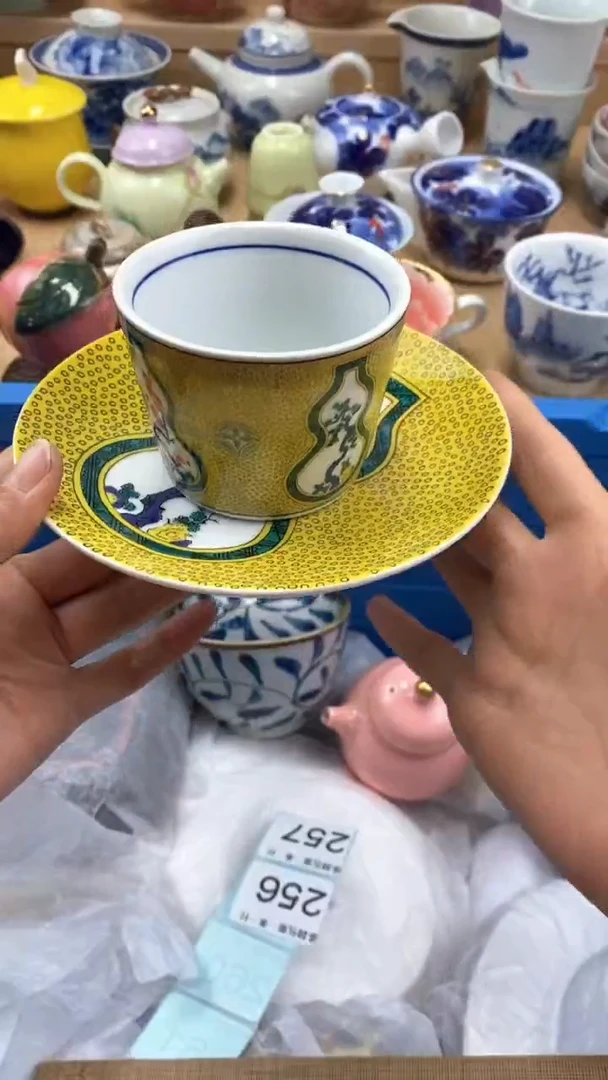 【闪购商品】茶盏【闪购商品】【闪购商品】