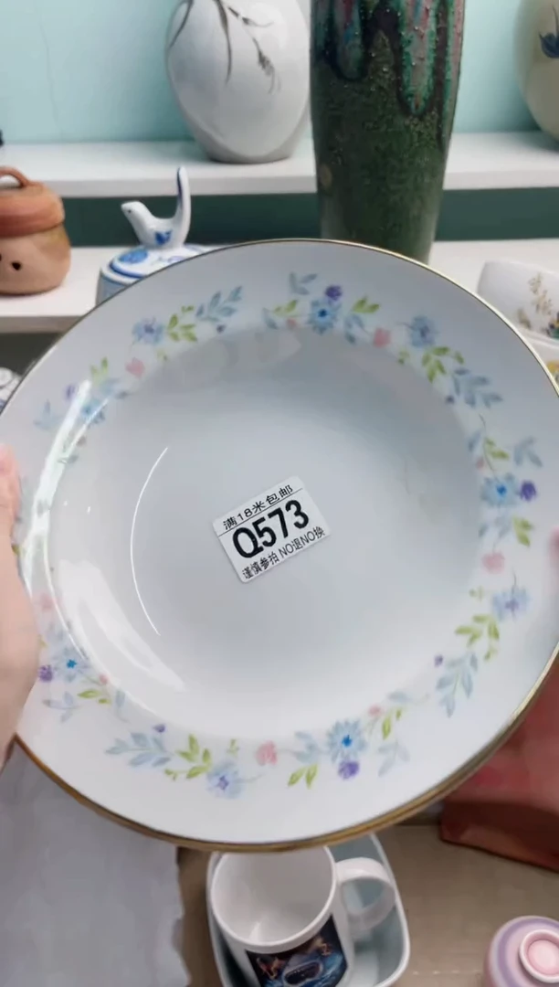 陶瓷?****店Q573*****