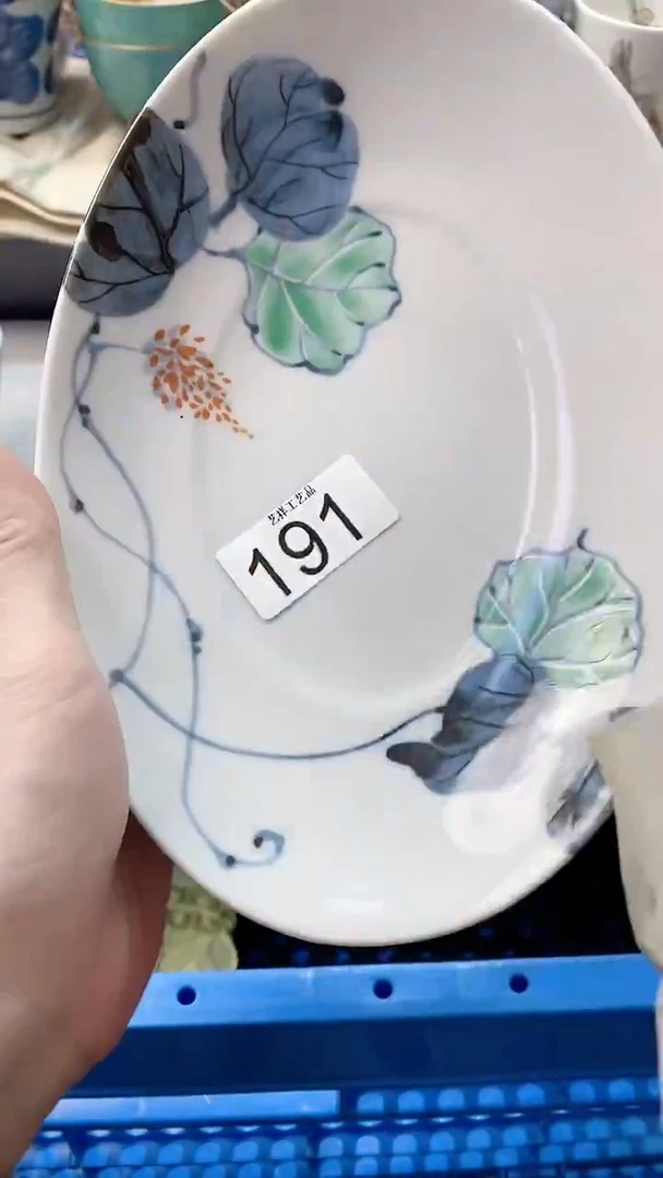 瓷片q*191瓷片瓷片瓷片瓷片