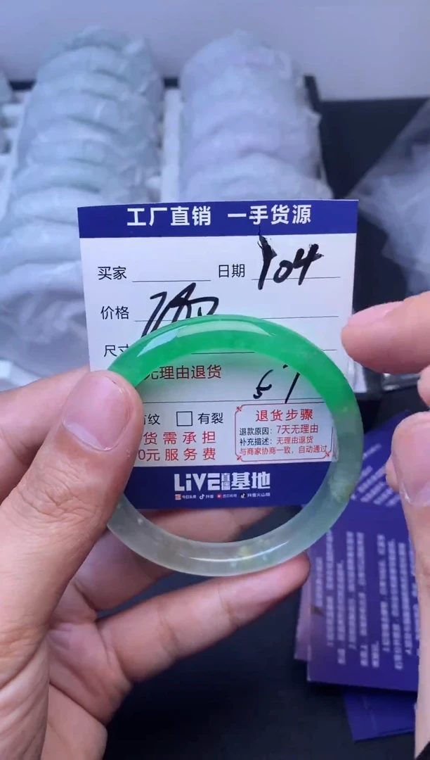 时尚女款精美手镯-非遗手工艺