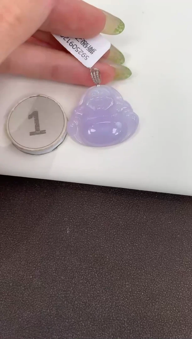 颈饰18K金镶嵌翡翠天然缅甸a货翡翠