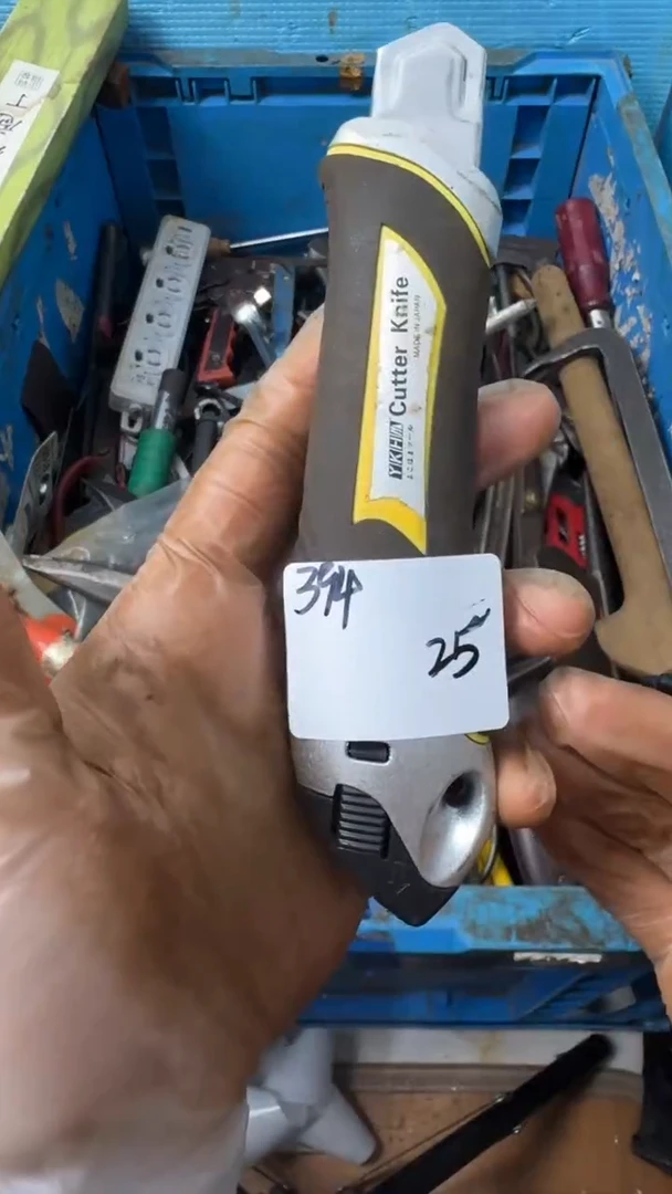 ↖****↗家用五金工具一个