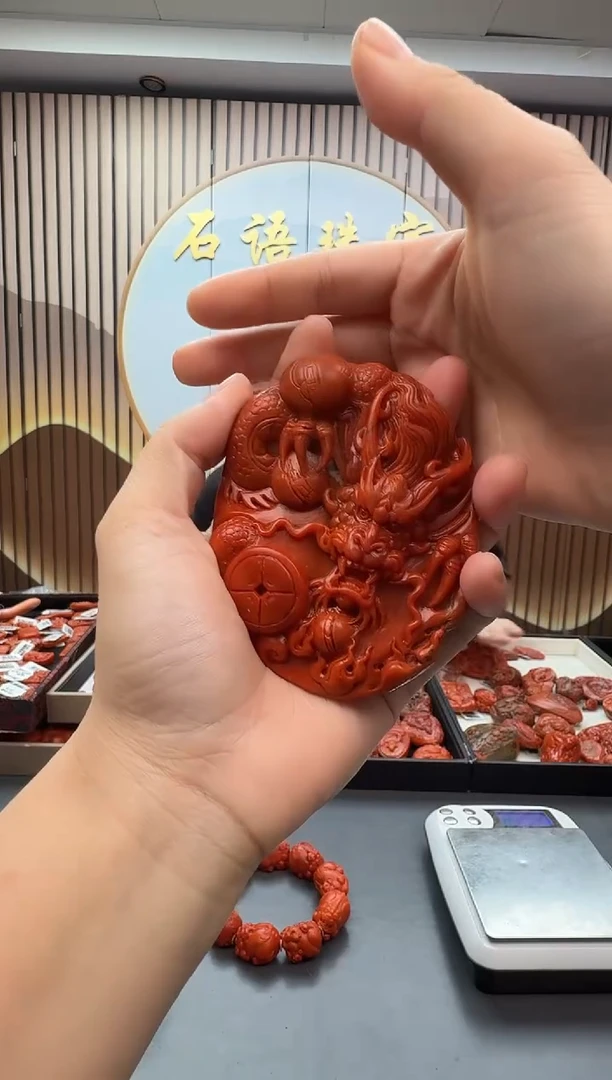 未镶嵌雕刻南红玛瑙143ZB1128产品一个