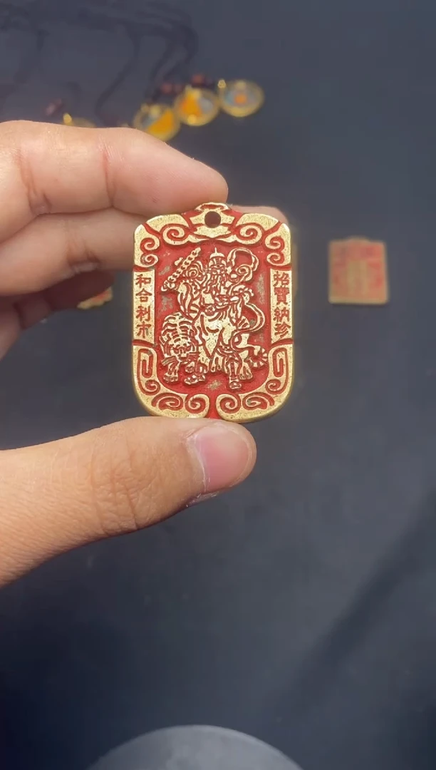 【闪购商品】铜一个方牌子赵公明带字