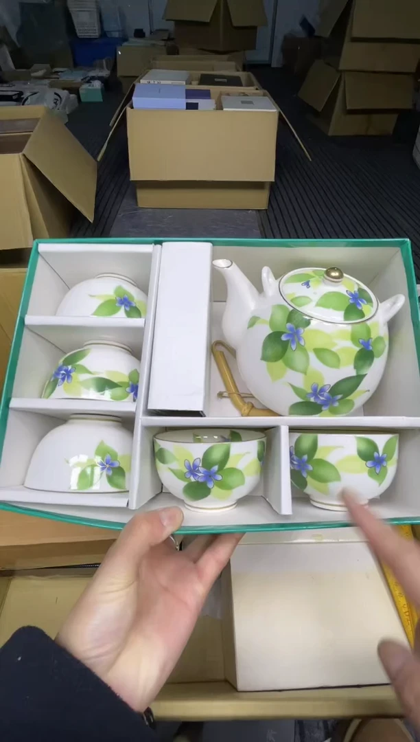 【闪购商品】稻谷壳小宝中古超美瓷器