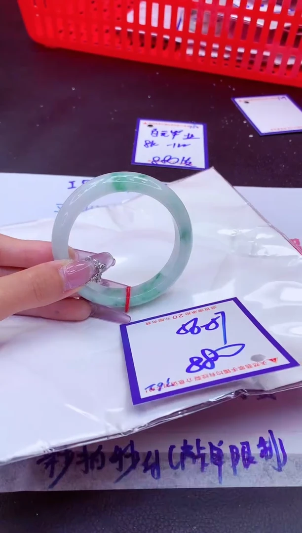 翡翠手镯未镶嵌11111111