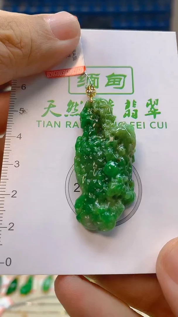 颈饰未镶嵌翡翠新号开播 全场乱卖