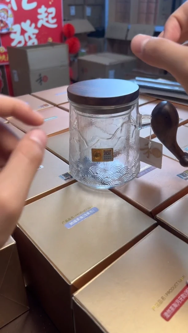 【闪购商品】禾器悦鲲杯 锤纹款 透明色