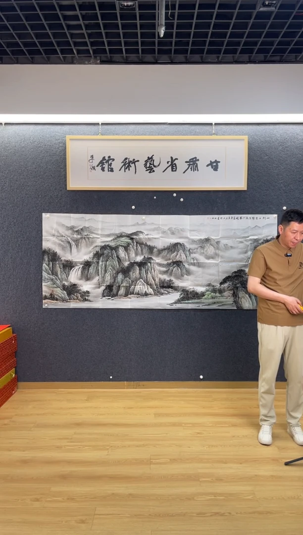 国画2924秦永刚山列千重小八尺