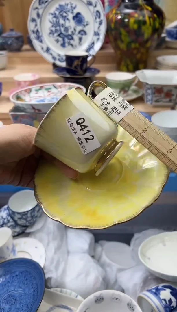 【闪购商品】瓷片412瑕疵瑕疵瑕疵瑕疵瑕疵瑕疵