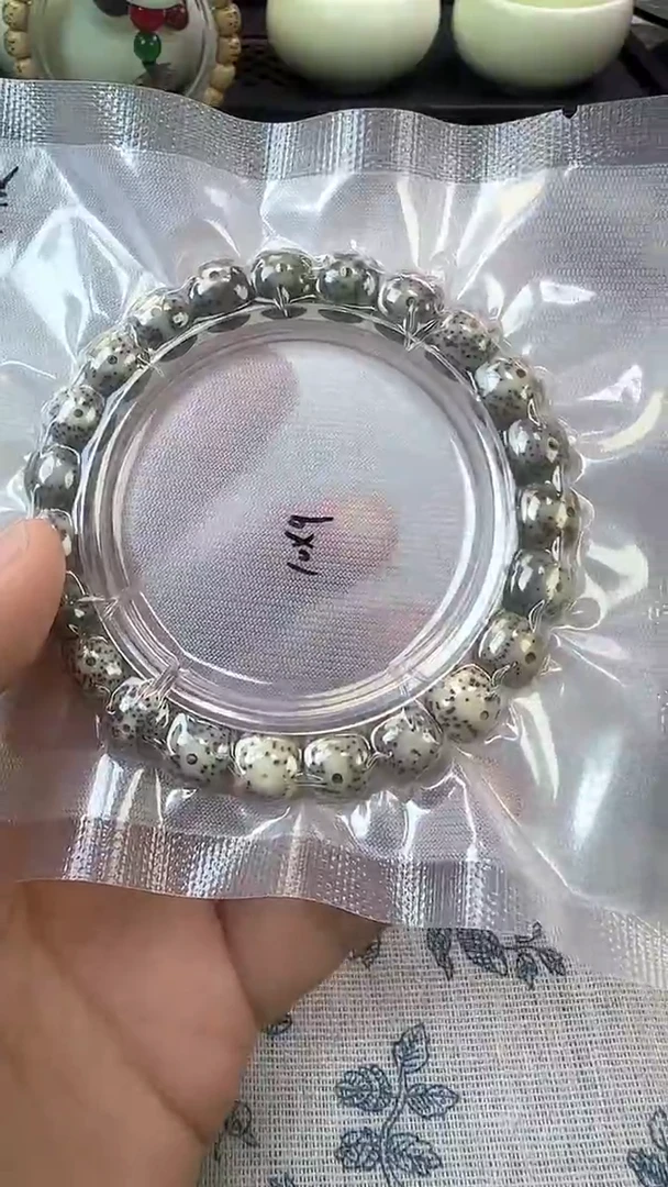 手串星月菩提23石玉料糯冰单圈10×9高透精工福利