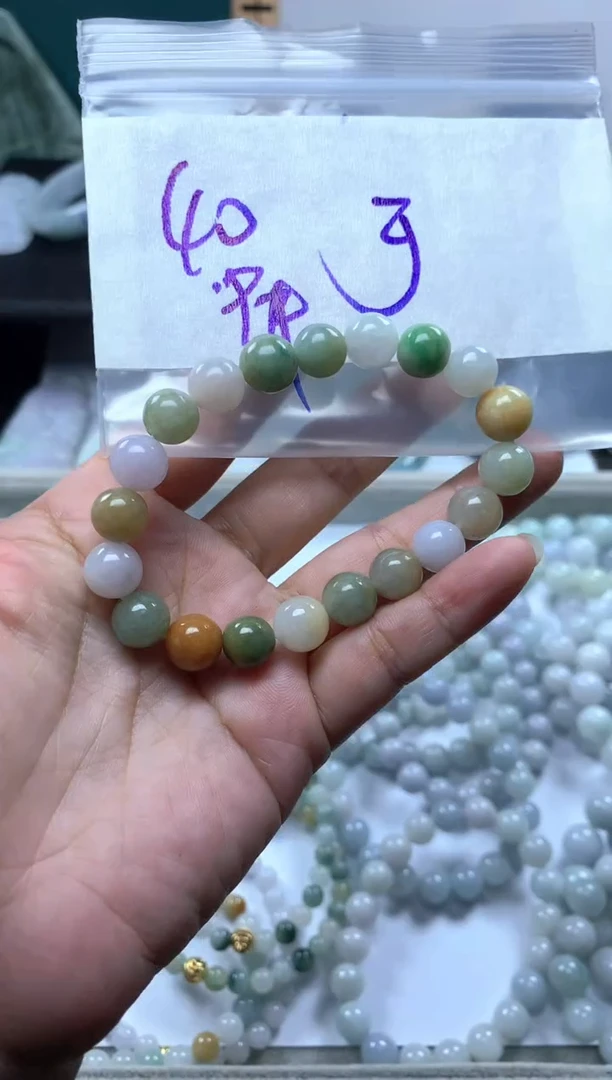 裸石翡翠可翡翠手串