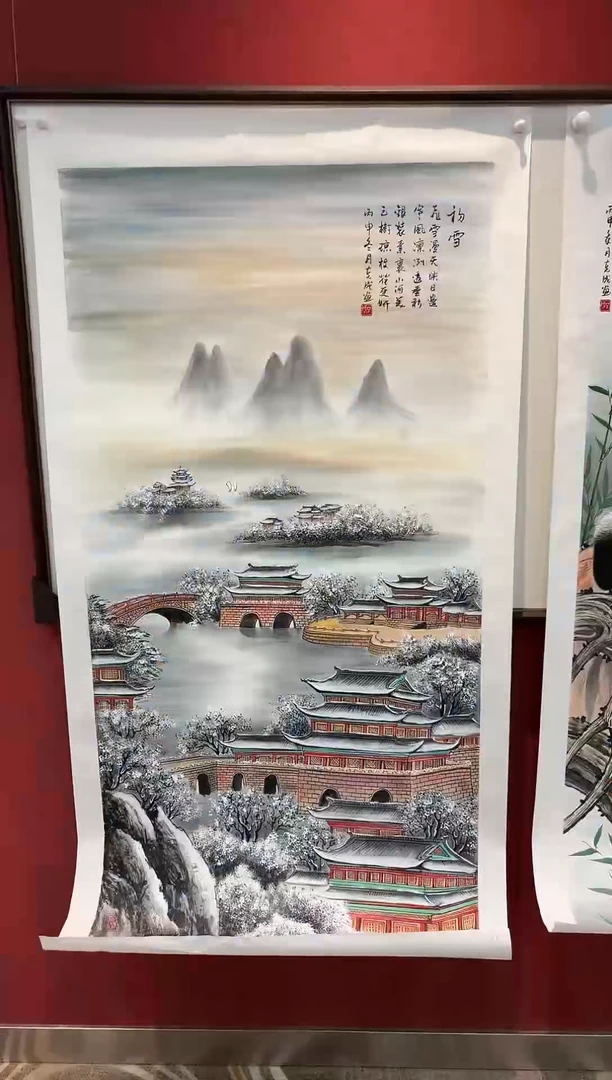 国画李克成专场 国画作品