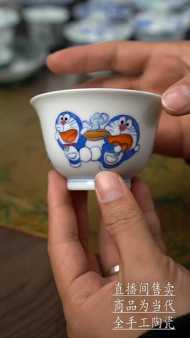 瓷片景德镇手工陶瓷茶具