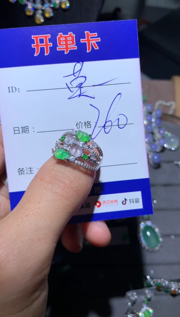【闪购商品】翡翠戒指银S925镶嵌 莫莫你团姐