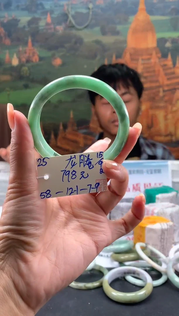 未镶嵌手镯翡翠龙**跃翡翠手镯 下单联系小耳机#25