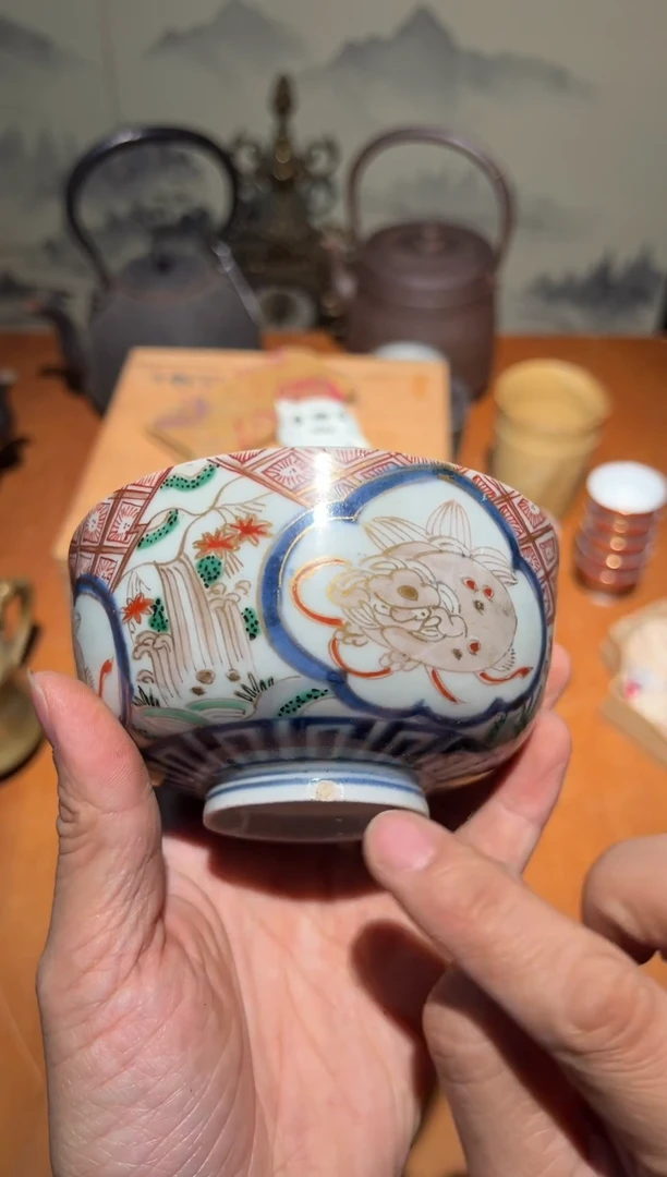 A1874陶瓷中古周边/磕碰