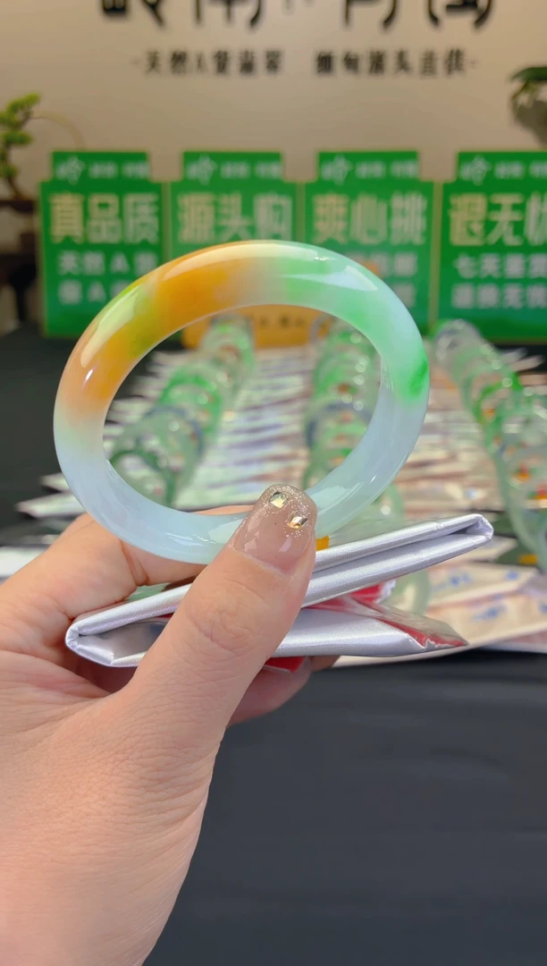 未镶嵌手镯翡翠A9,全款11W，定金2W