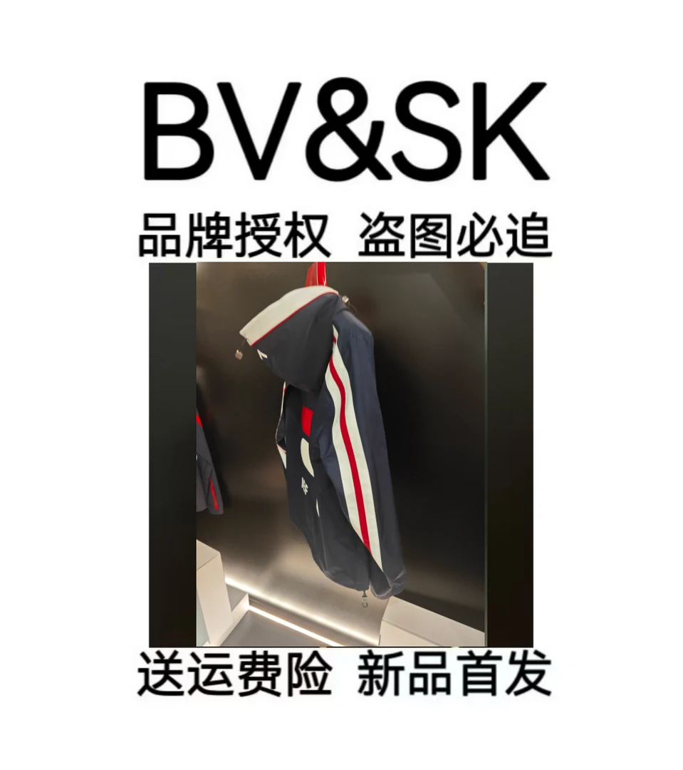 BV3210-（音）-潮流痞百搭休闲时尚奢潮外套B
