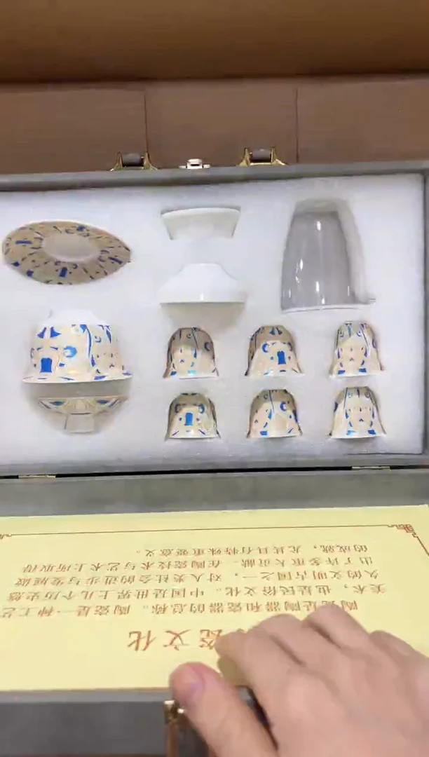 一一一一一一一一一一一闪购链接