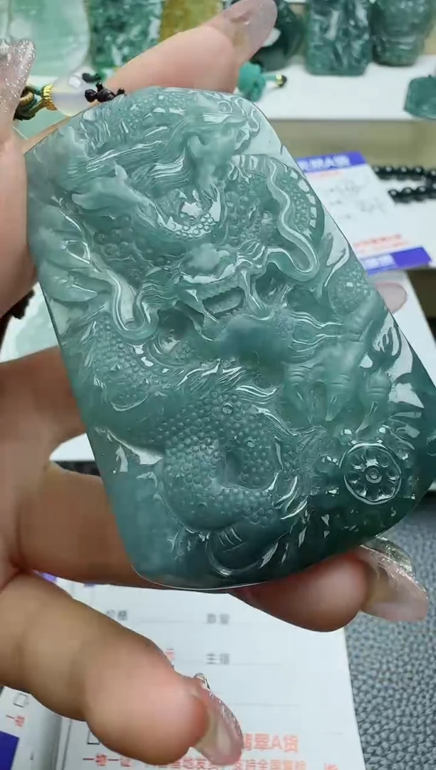 【闪购商品】翡翠吊坠(不含链)未镶嵌111111111