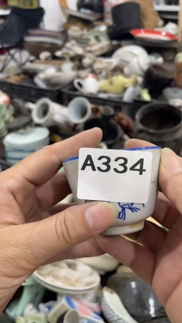 有机玻璃墨**铭亿丰轩工艺品店334