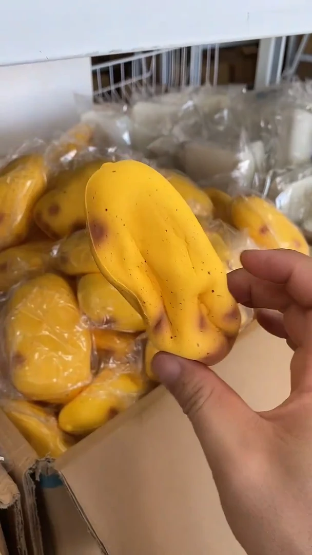 土豆变形瑕疵款干巴泥无售后