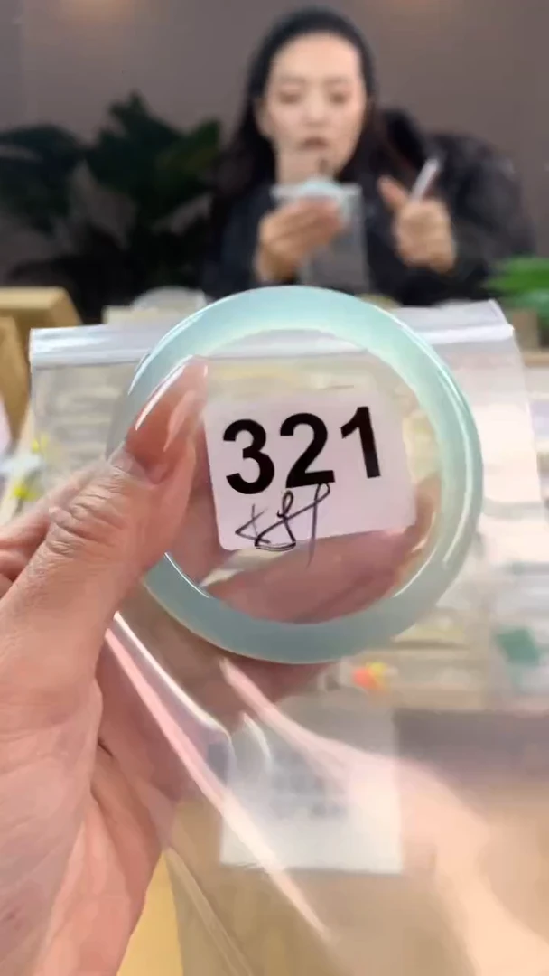 【闪购商品】玛瑙/玉髓手镯未镶嵌321