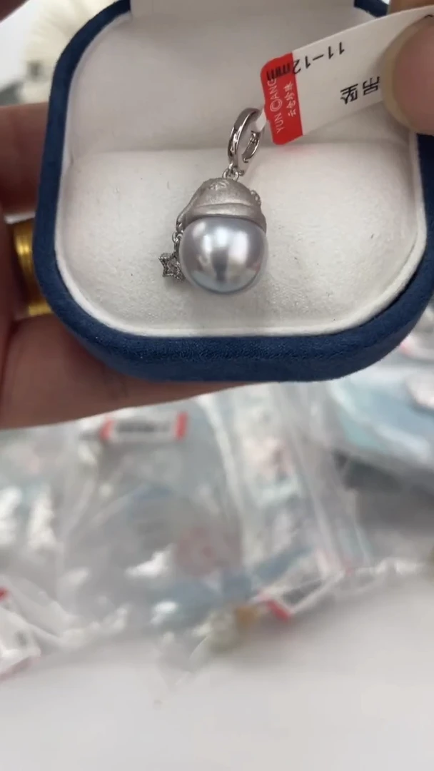 银S925镶嵌吊坠海水珍珠澳白