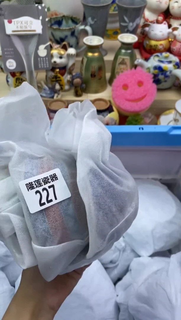 瓷片晨*隆莲瓷器欢迎大家