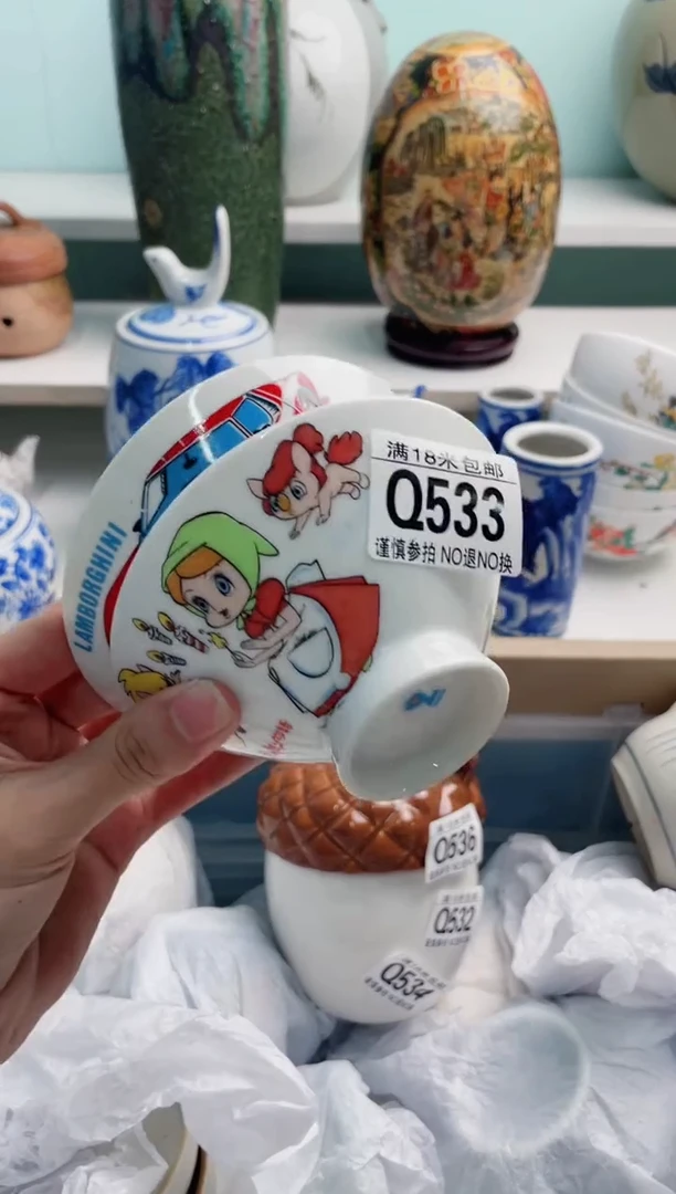 陶瓷云***处Q533*****