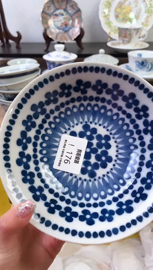 【闪购商品】瓷片176新号开播下单就包邮！！！