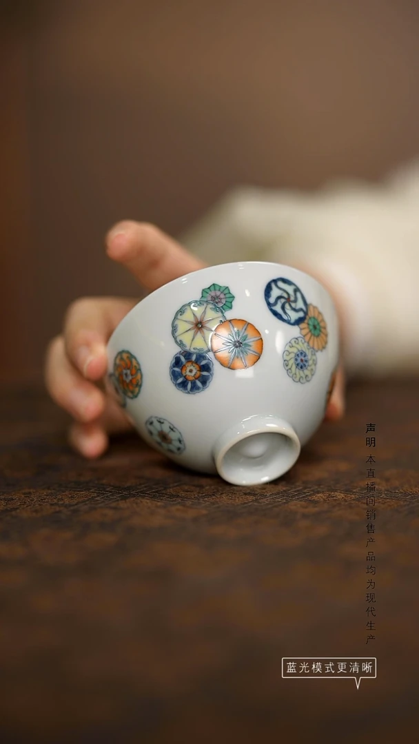 瓷片景德镇斌芬陶瓷/自牧堂