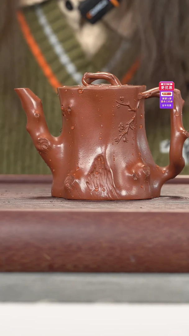 茶壶紫砂紫砂壶紫砂壶