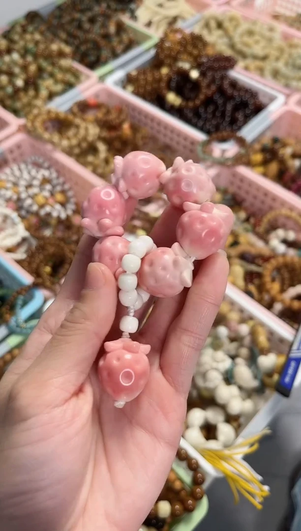 【闪购商品】菩提根/象牙果手串象牙果 草莓