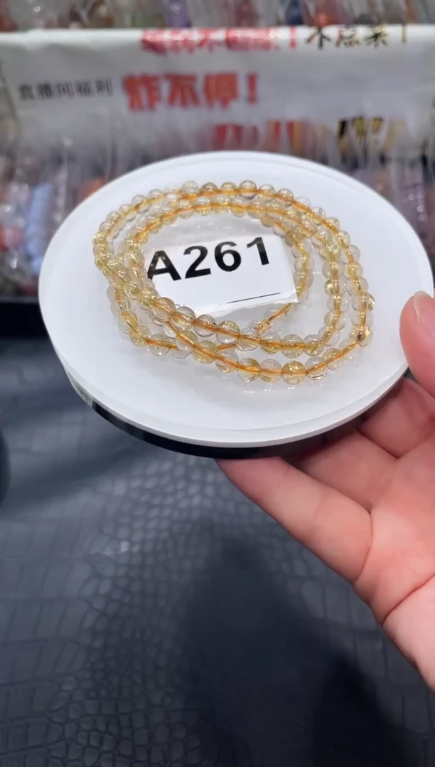 未镶嵌手链水晶A261金发晶多圈5