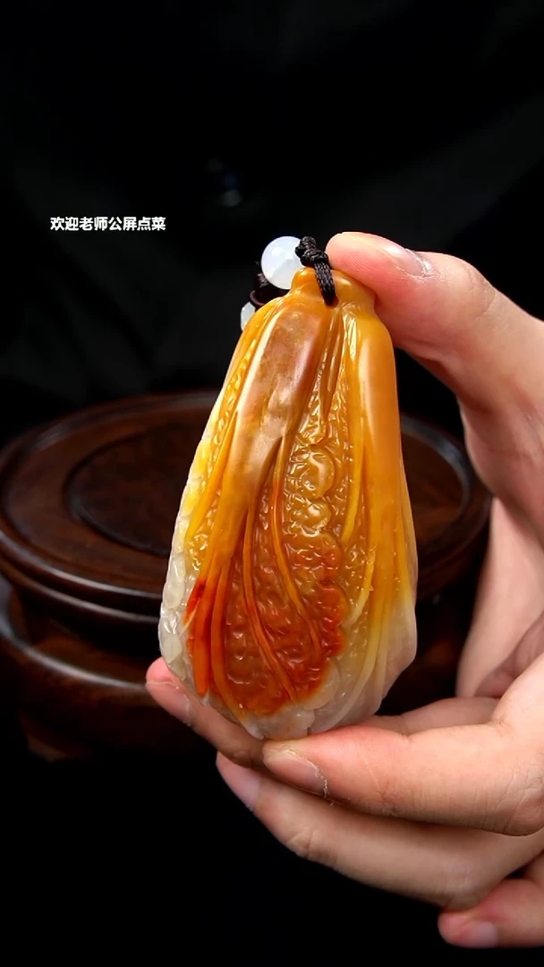 寿山石高山石手把件