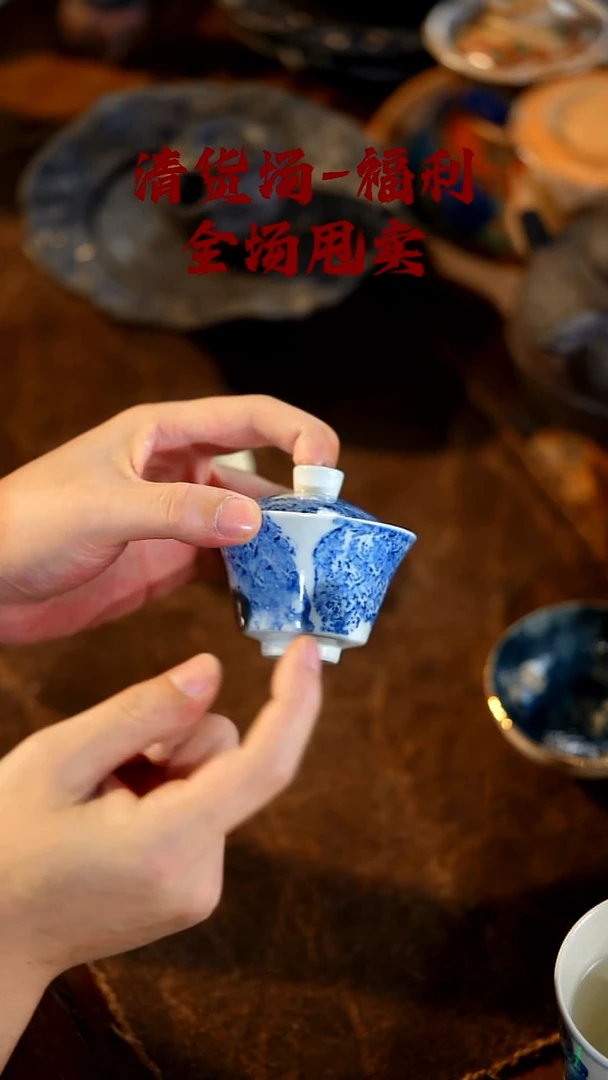 其它山居秋暝手工手作@@CJS31微瑕